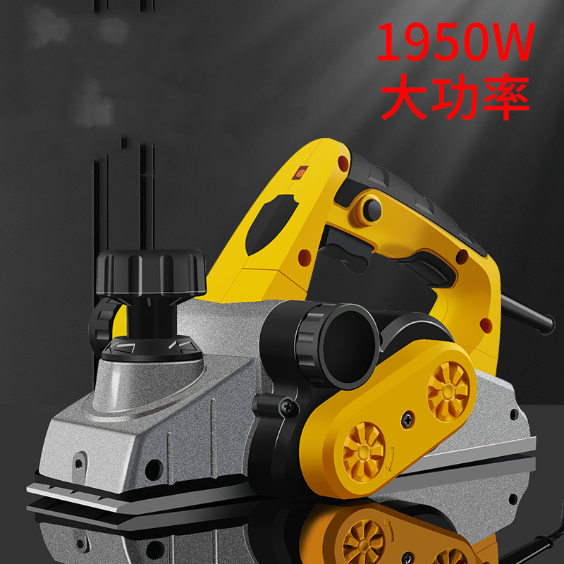 1950W กบไฟฟ้า multi-function ม - Planer Handheld Electric บทวิจารณ์และราคา
