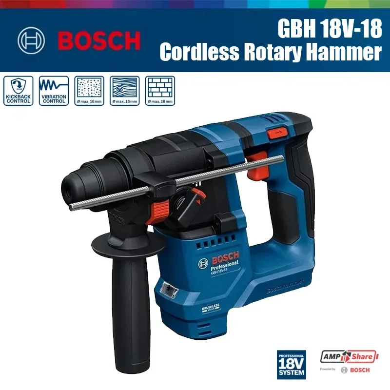 บ๊อช GBH 18V-18 สว่านโรตารี่ไร - Power Tools Professional บทวิจารณ์และราคา