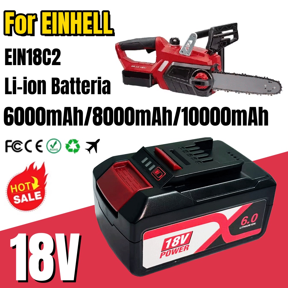 สำหรับแบตเตอรี่ EINHELL TE18 1 - Power Xchange Tools บทวิจารณ์และราคา