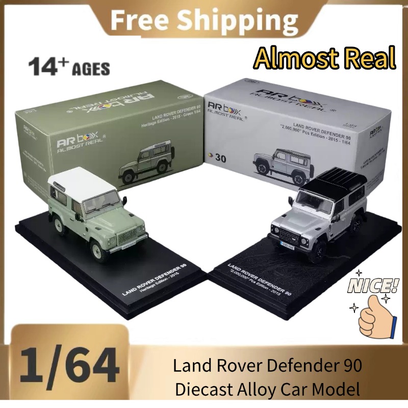 AR BOX 1:64: รถโมเดลโลหะผสม La - Power Tools World บทวิจารณ์และราคา