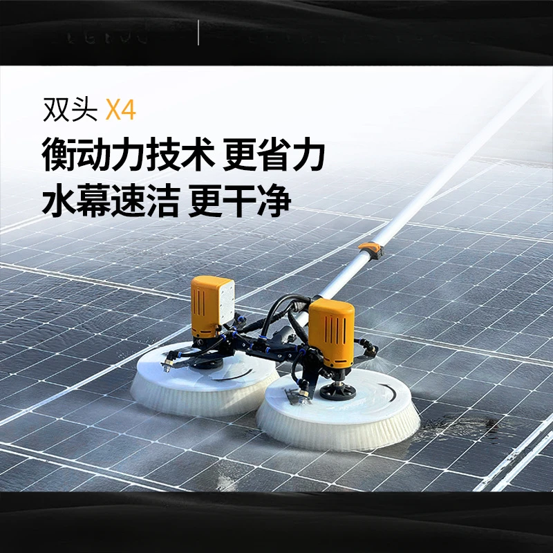 เครื่องมือทำความสะอาดแผงโซลาร์ - Power Tools In Electrical บทวิจารณ์และราคา